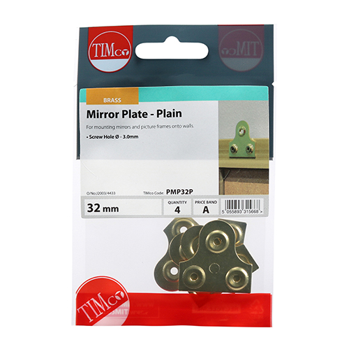 32mm Mirror Plate - Plain